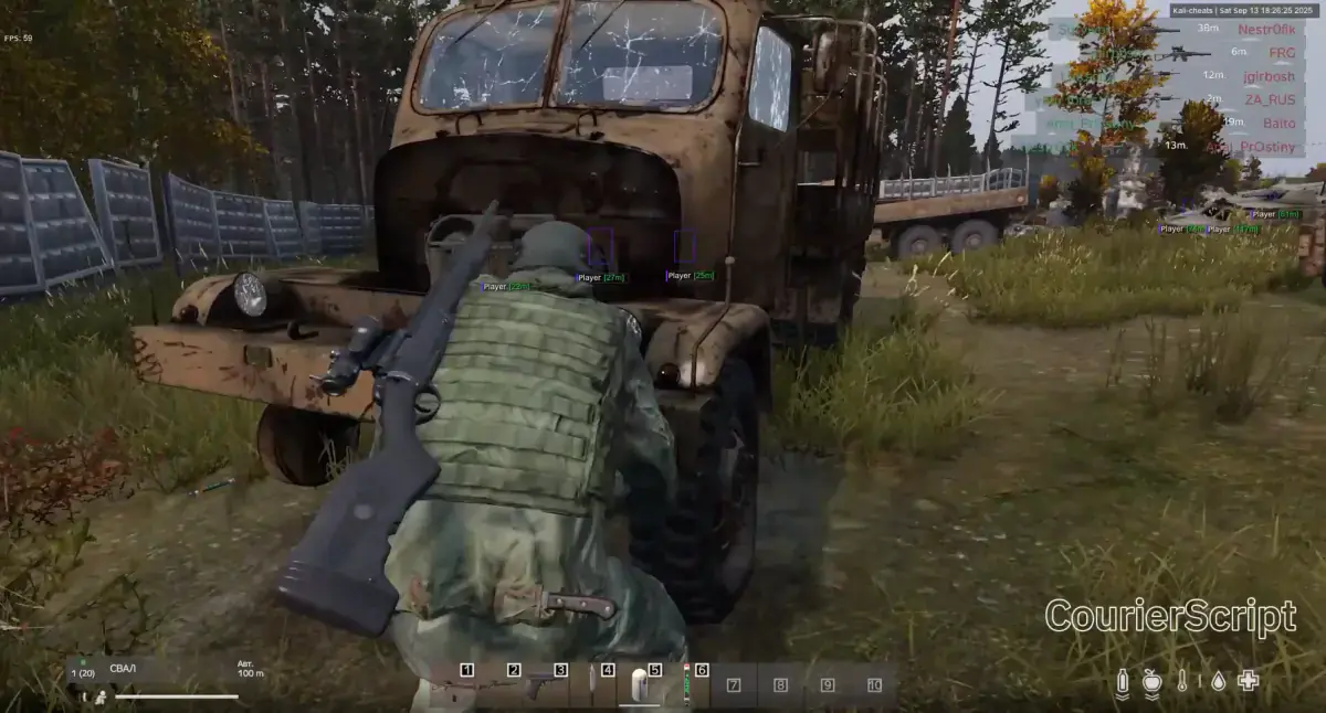 CourierScript — DayZ screenshot 3