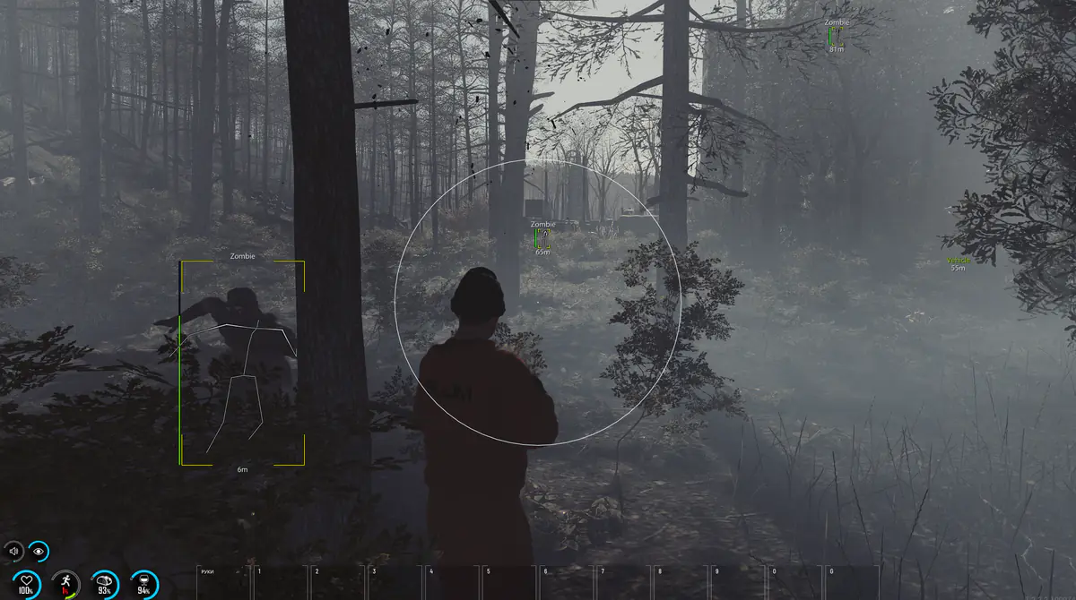 Byster — Scum screenshot 11