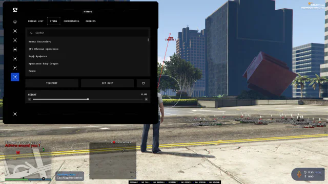 Leet (1337) RAGE:MP — GTA 5 screenshot 6