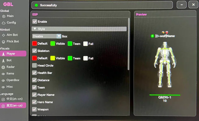 GBL Delta Force DMA — DMA CHEATS screenshot 3